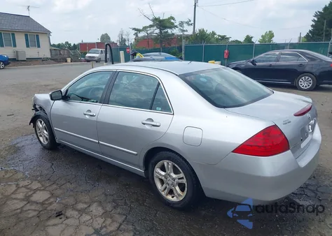2007 Honda Accord 2.4 Se from USA, damaged, VIN 1HGCM56387A210447